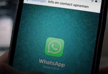 WhatsApp的新功能可保护用户的隐私免遭黑客攻击