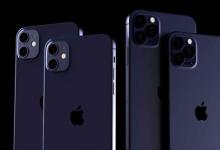 iPhone 12系列的MagSafe快速充电似乎仅限于Apple适配器