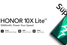 华为公司发布了新的Honor X10智能手机