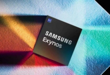 三星将于11月12日推出其EXYNOS 1080芯片组