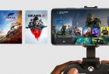 游戏玩家现在可以将Xbox One游戏流式传输到iOS设备