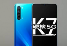 有关Oppo K7x的新详细信息已泄露到Web上