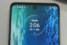 摩托罗拉即将发布其下一代中端智能手机Moto G 5G