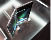 三星Galaxy Fold 2将于今年晚些时候发布