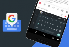 谷歌针对智能手机的键盘应用程序Gboard已获得了更新