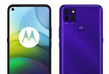 摩托罗拉推出搭载SNAPDRAGON 662 SOC的MOTO G9 POWER