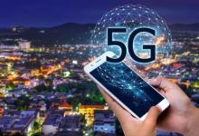 5G Networks收购了布里斯班的网络数据中心