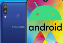 Android 10即将推出三星Galaxy M20智能手机