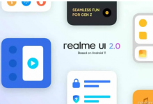 REALME 7 PRO的REALME UI 2.0测试版计划开始招募