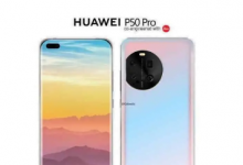 网络上出现了华为P50 PRO的第一张图片