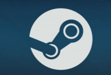 Steam会按比例缩小自动更新以防止占用带宽