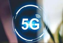 西班牙电信估计运营商将在西班牙投资60亿用于5G