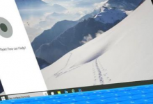 Windows10更新使CortanaPushCPU使用率提高