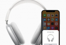 苹果已经发布了AirPods Max 这是该公司的第一款Apple品牌的入耳式耳机