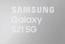 三星Galaxy S21将于1月上市