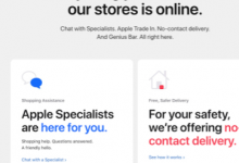 苹果推出在线购物中心客户支持