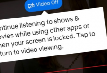 您现在可以在Android设备上以纯音频模式体验Netflix