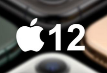 iPhone12将不包括充电器或EarPods