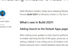 微软官方正式发布了版本更新是针对Dev通道insider用户