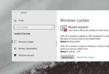 微软已经正式推送了Windows10KB4571756补丁
