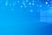 微软2020Windows10更新五月版相对来说是一个大型更新