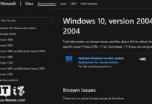 微软一直在为Windows10版本2004的发布做准备