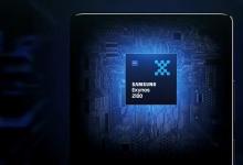 三星最新的Android旗舰处理器Exynos 2100现已正式上市