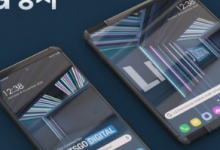 LetsGoDigital报道了LG在欧洲的商标