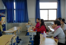 五年级中心组老师在王雪莲老师带领下在大兴进校举行第一次教研活动