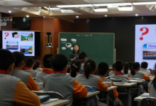 小学英语新教师培训观摩活动在北京市东城区西中街小学开展