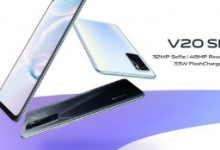 vivo在海外发布了V20系列的多款新品