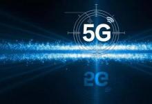 美国三大主要电信运营商的5G平均下载速度仅为47-58Mbps