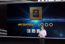 联发科正式推出了旗舰芯片天玑1000的增强版