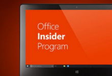 微软面向Windows平台发布了最新的office
