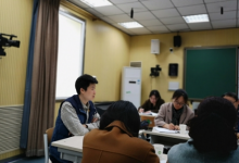 大兴区教师进修学校中学政治组邀请北京市海淀区教师进修学校教研员