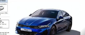 2021KiaOptima在美国更名欢迎全新的2021KiaK5