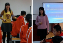 大兴区小学语文五年级分片教研活动在大兴区永华实验学校成功举行