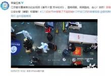妇女节:致敬了不起的她 2021！谢谢有你！
