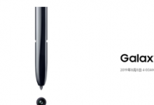 三星正式官宣三星Galaxy Note10新品