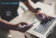 两会传来好声音，留学市场回温！诲知高端留学告诉你什么样的机构才靠谱