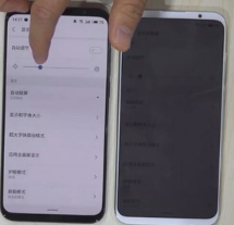 魅族 16th Plus上的DC调光暂时没有发现异常
