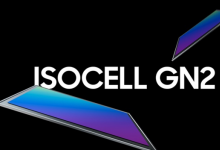 首款使用三星ISOCELL GN2摄像头传感器的手机