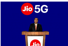 RelianceJio将在2021年下半年引领5G革命