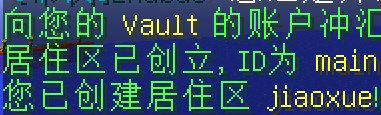 我的世界手机版0.11.1圈地教程 圈地指令汇总