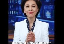 海霞用两个词谈武汉浴火重生分别是那个呢