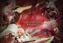 前沿手游：dnf女鬼剑二觉名称一览 契魔者 剑魔 弑神者 
