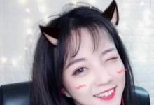 前沿手游：虎牙莉哥账号为什么被封了 莉哥戏唱国歌被封