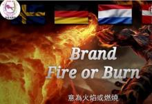 前沿手游：LOL英雄名称ID的含义 90%玩家都不了解的真相