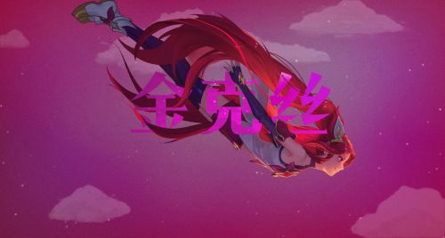 lol魔法少女系列皮肤有哪些 2016魔法少女系列皮肤一览