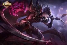 前沿手游：王者荣耀白起新皮肤星夜王子曝光 预计9月21日降临峡谷